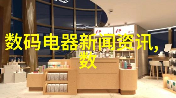 我和陶粒滤料的故事我是怎么发现陶粒滤料改变了我的生活的小秘密