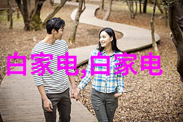 重工股市走势展望深度解读三一重工股票的投资价值