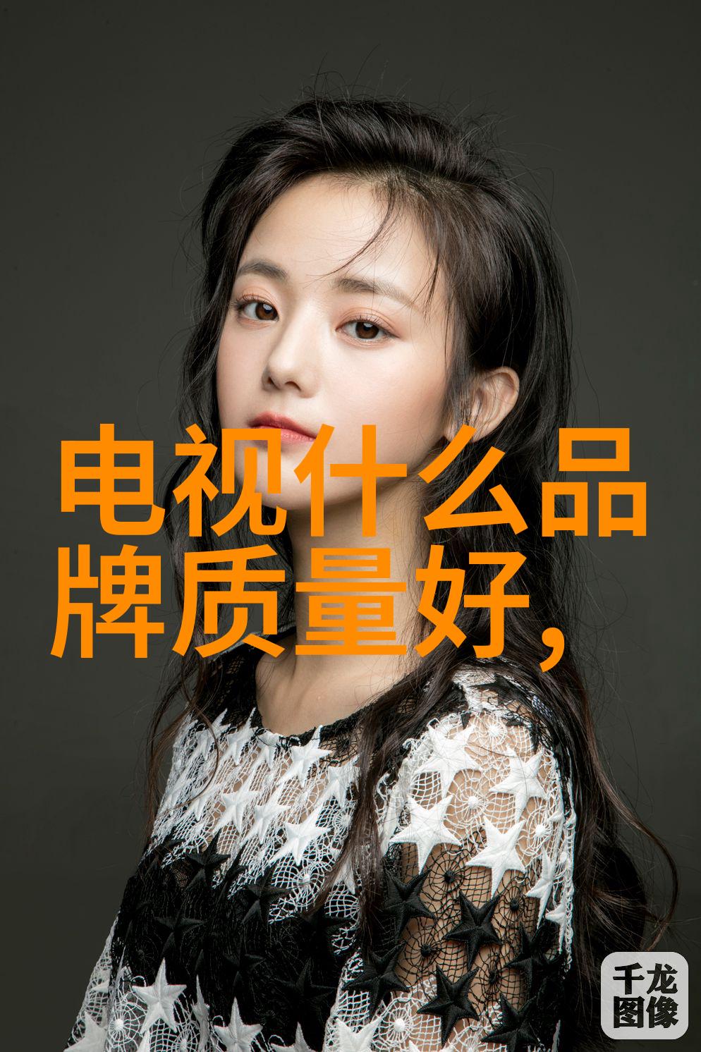 视频创作中的疼痛声处理技术