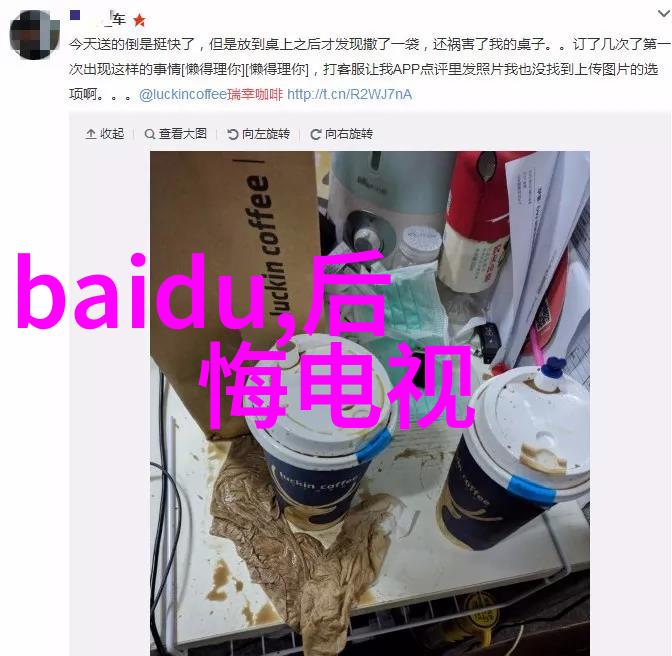 什么是可穿戴智能设备我为什么要佩戴这些小巧的智能好帮手