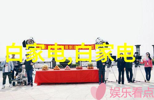 旋转之翼管式离心分离机的奇迹