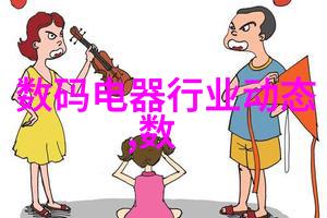 建筑构件我是如何在DIY项目中自己动手做出实用的砖块的