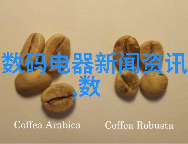 魔术学校招生表格的神秘力量