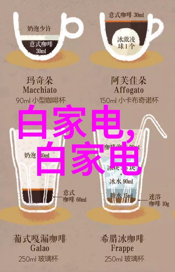科学前沿核酸检测巨头上市之谜