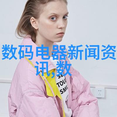 湖南现代物流职业技术学院专业物流管理教育