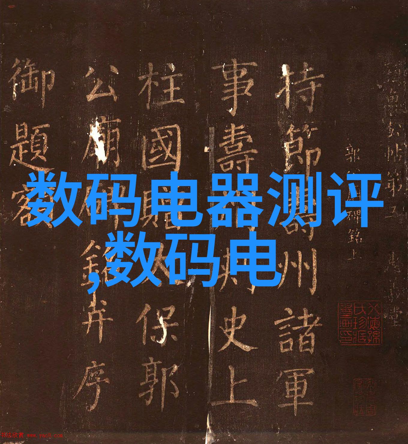 家庭饮用水怎样检测-确保家中每一口清甜透亮的泉水