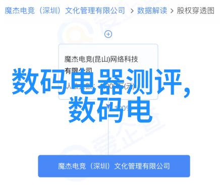 小卧室装修艺术与实用性之辨析空间规划色彩选择与家具配置的综合研究