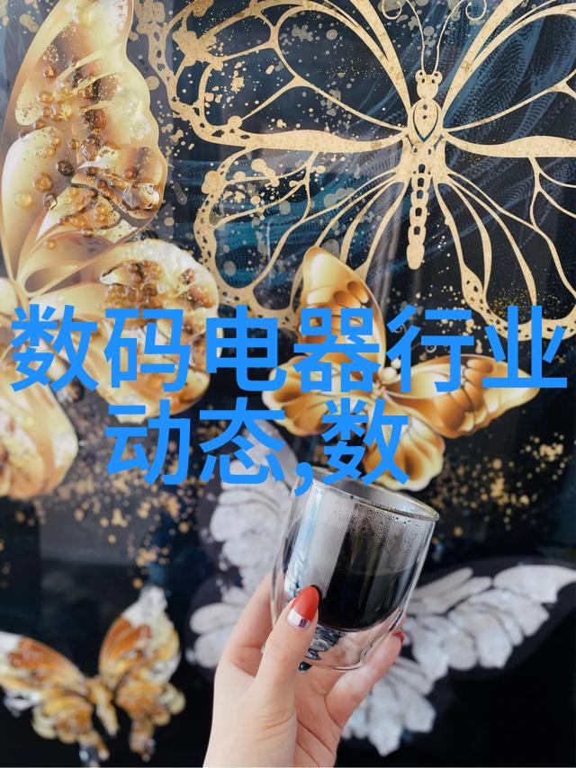高效连续式干燥技术的应用与发展