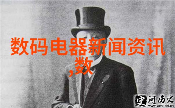 我的沙石分离机变废为宝的奇迹工厂