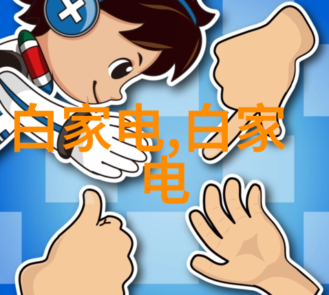 边缘计算与云端服务机器视觉系统的双重驱动力
