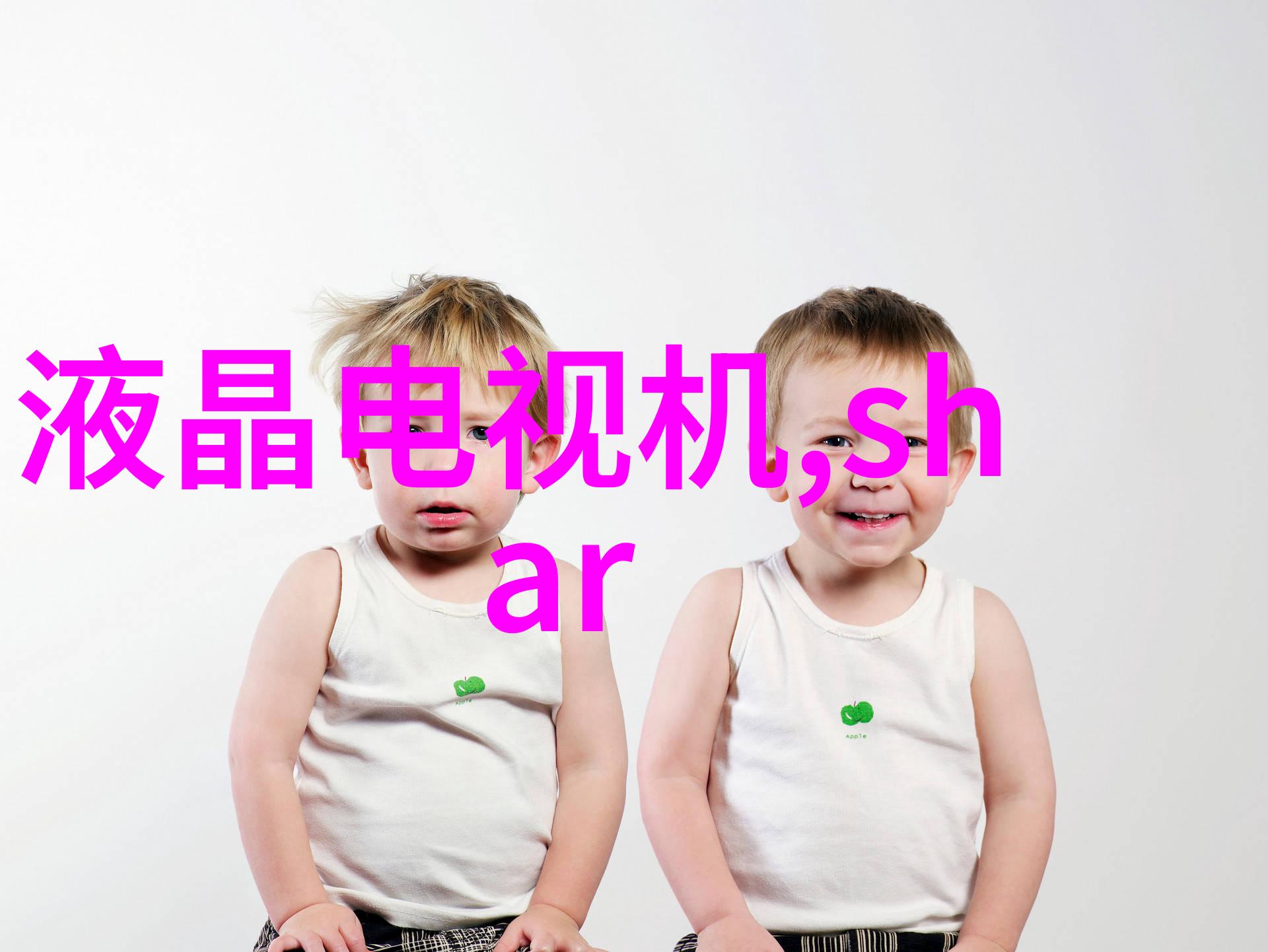 河北工业职业技术大学培育新时代的工业技能人才