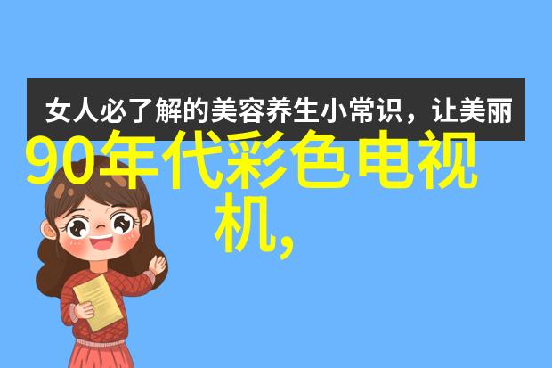 未来发展方向是不是会更加注重环保低碳型号以及这些新型号将带来什么变化