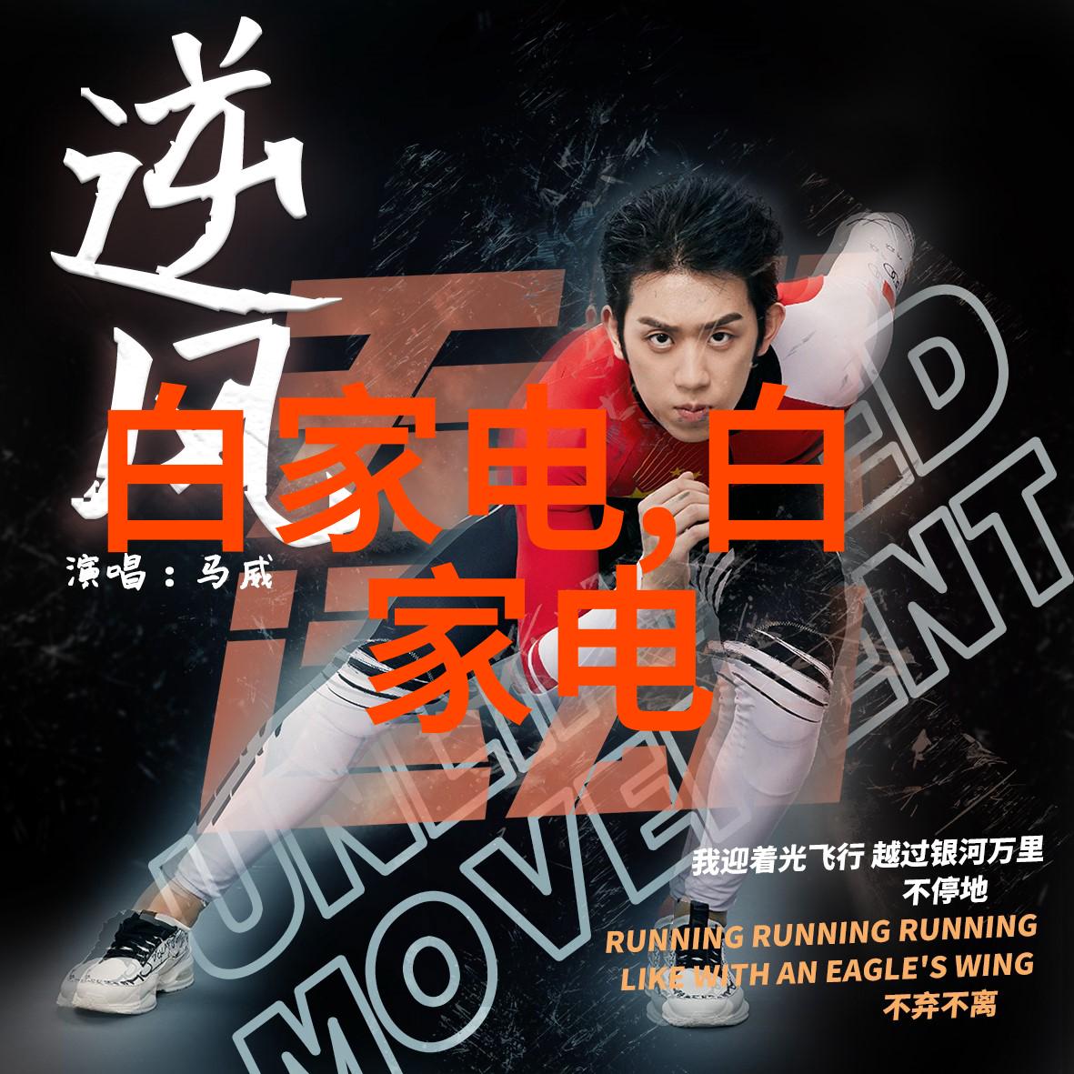 智能交通公司-智慧出行未来城市的新篇章