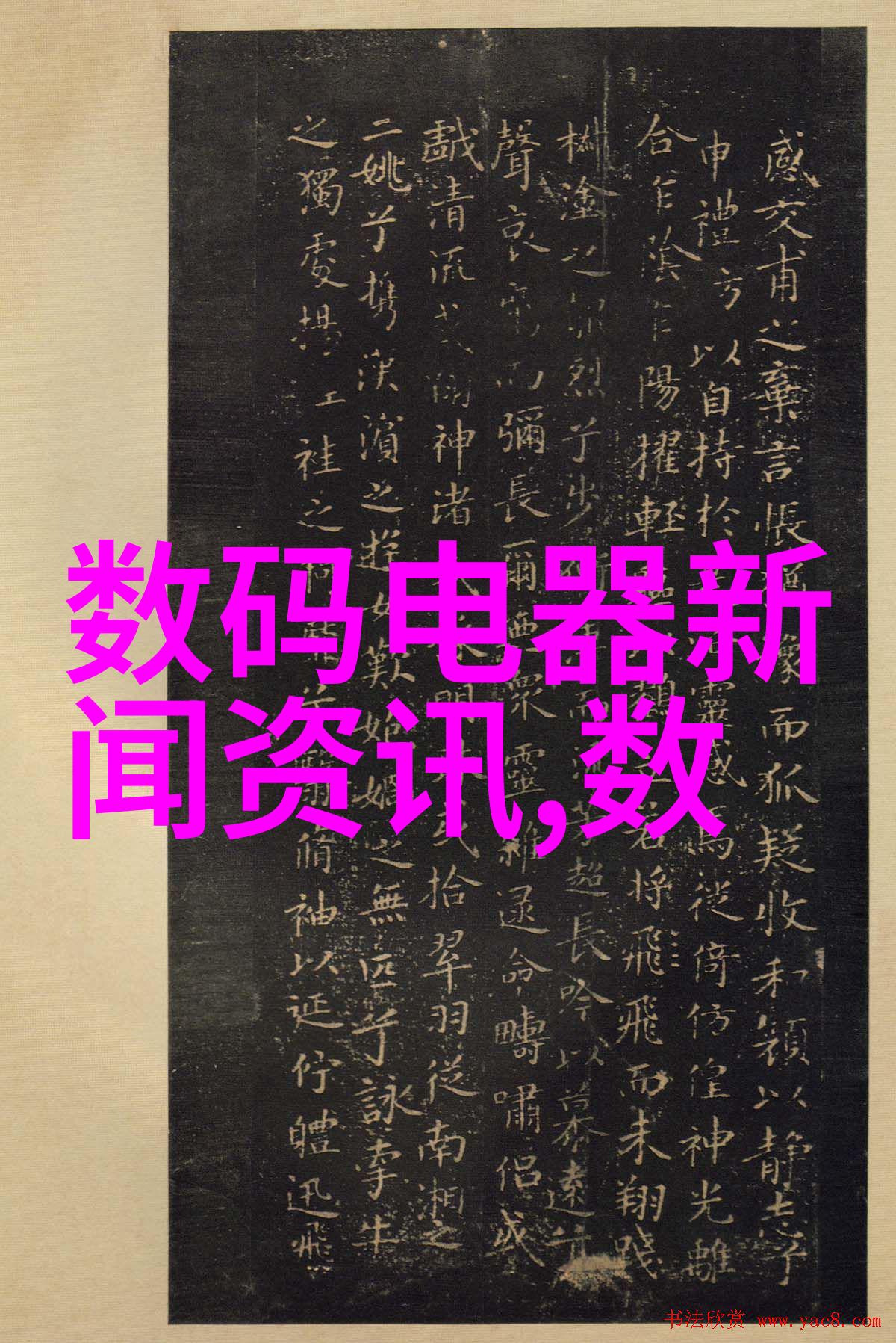 厨房与餐厅开放式设计带来的便利是什么
