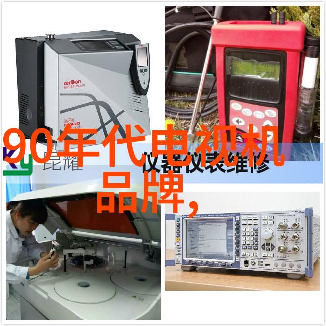 智能时代的重塑者科技股如何改变未来投资格局