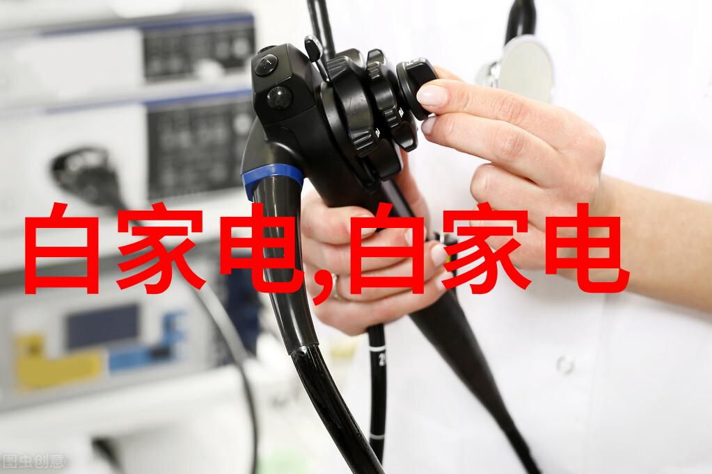 水电安装合同书-精确安装保障家庭用电安全的水电合约