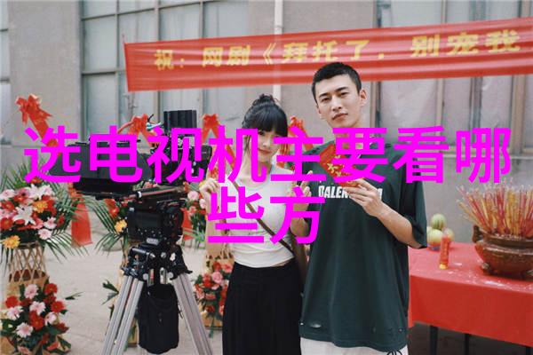 化工丸剂机械技术进步与应用前景