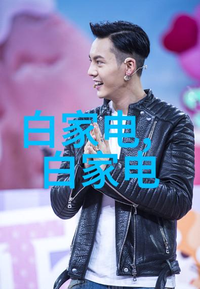 芯片封装我是如何亲历它的技术革新