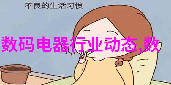 我来告诉你一起来看看安装工程包括哪些内容吧