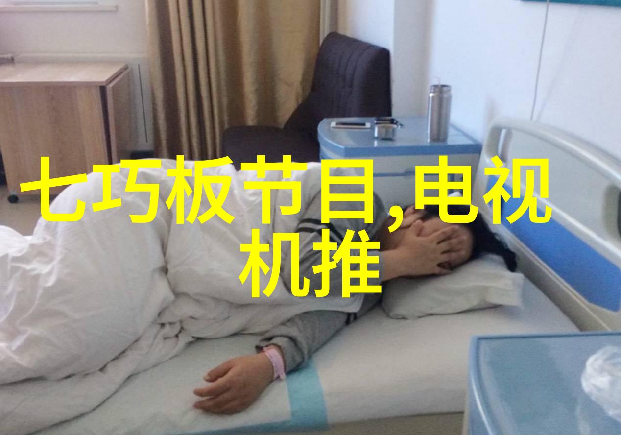 最新电影资讯-银河新纪元星际奇缘引领未来视觉盛宴
