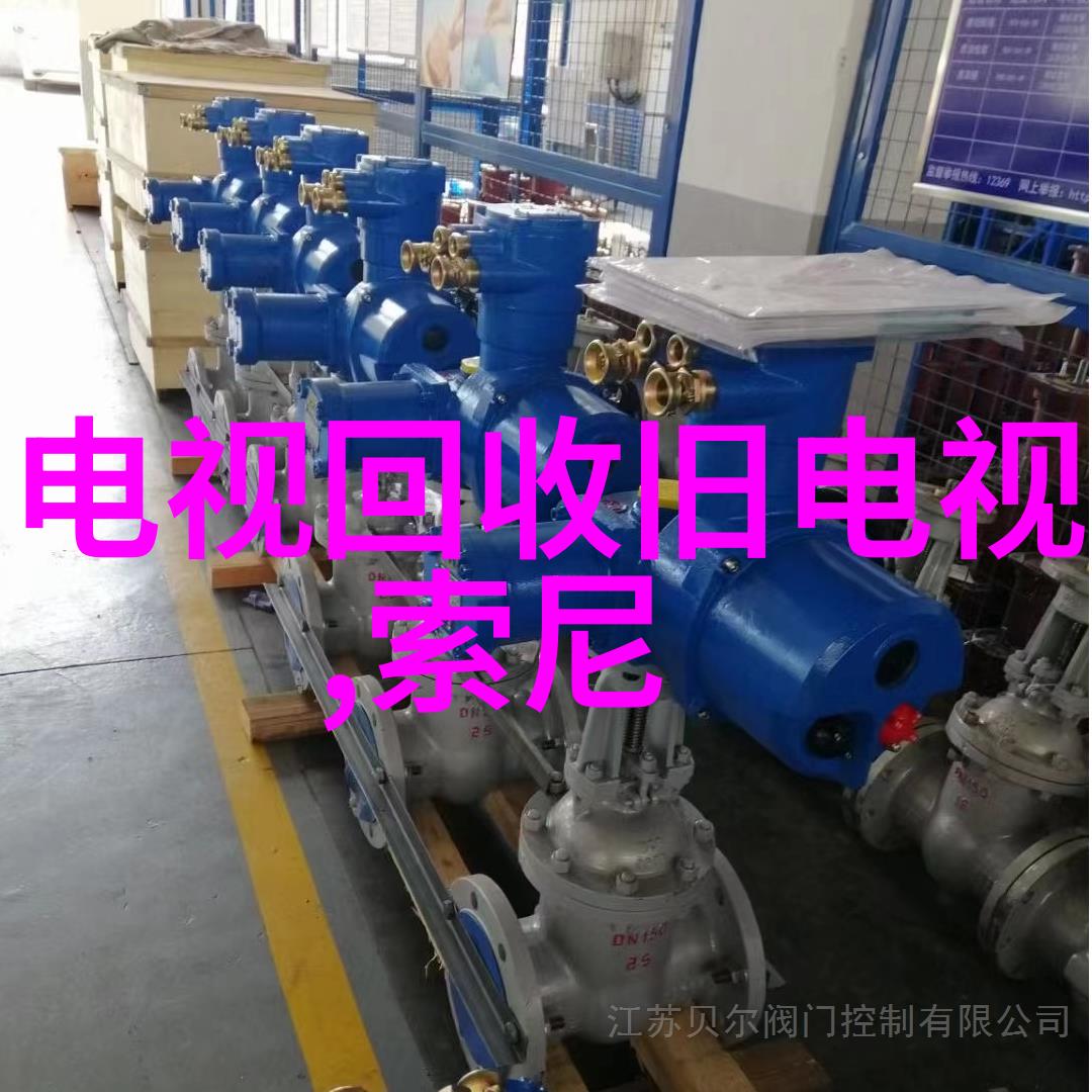 蒸汽换热器 - 蒸汽换热器的设计原理与应用实践
