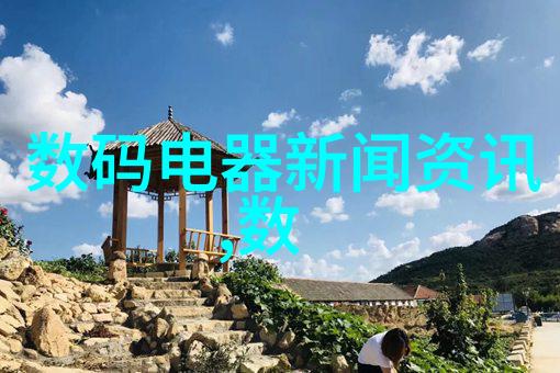 旋转蒸发仪我是如何用它快速干燥样品的