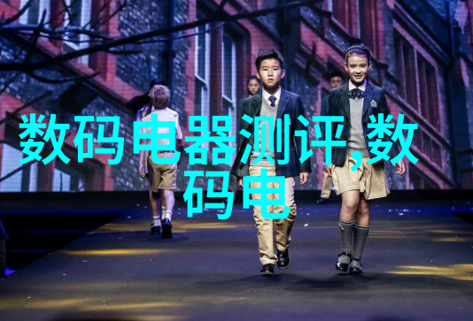 探索数字背后的故事大尺寸人文艺术图片的魅力与意义