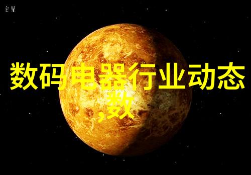 塑料反应釜生产厂家-高效节能的现代化实验室必备深度探究塑料反应釜的制造工艺与应用前景