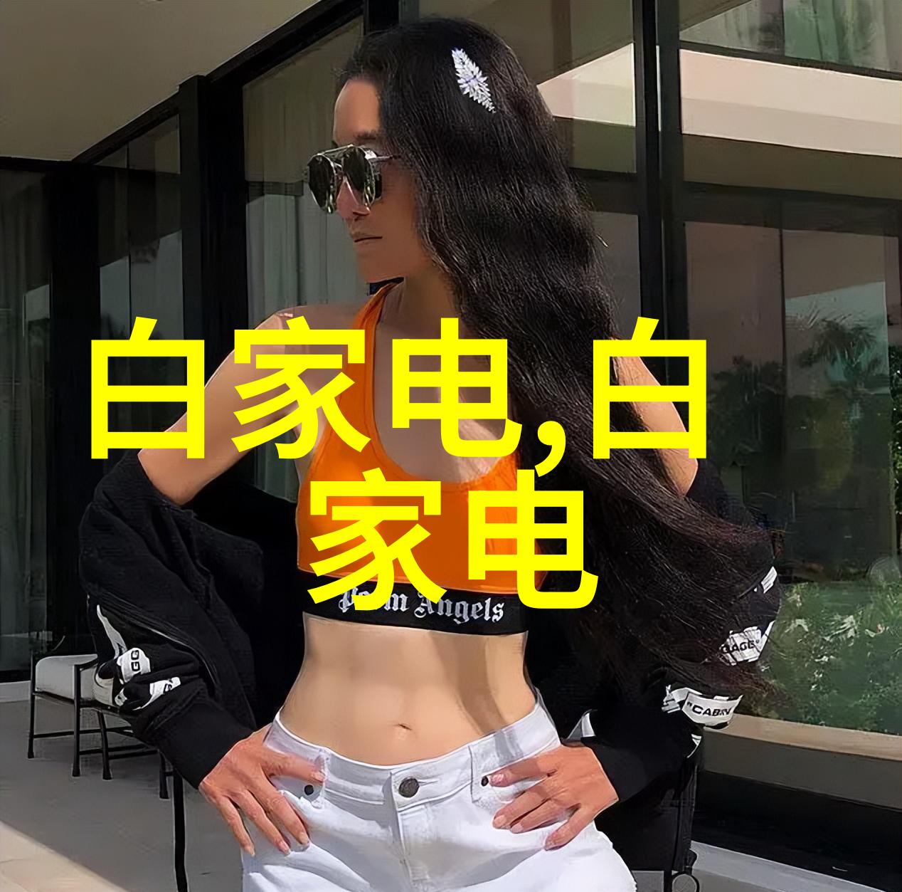 钢管材生产厂家从原料到成品的精细工艺探秘