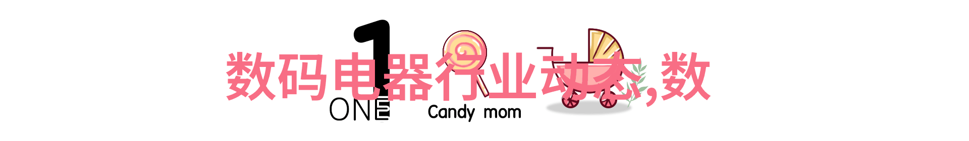 化工原料名称大全化学品目录