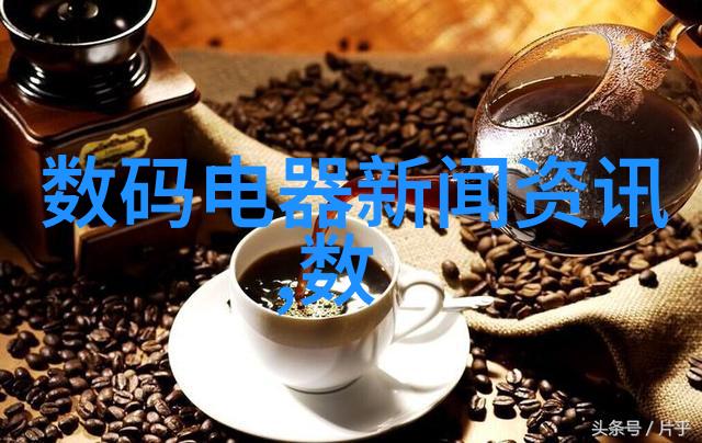 中国移动5G试验全面启动 2020年商用