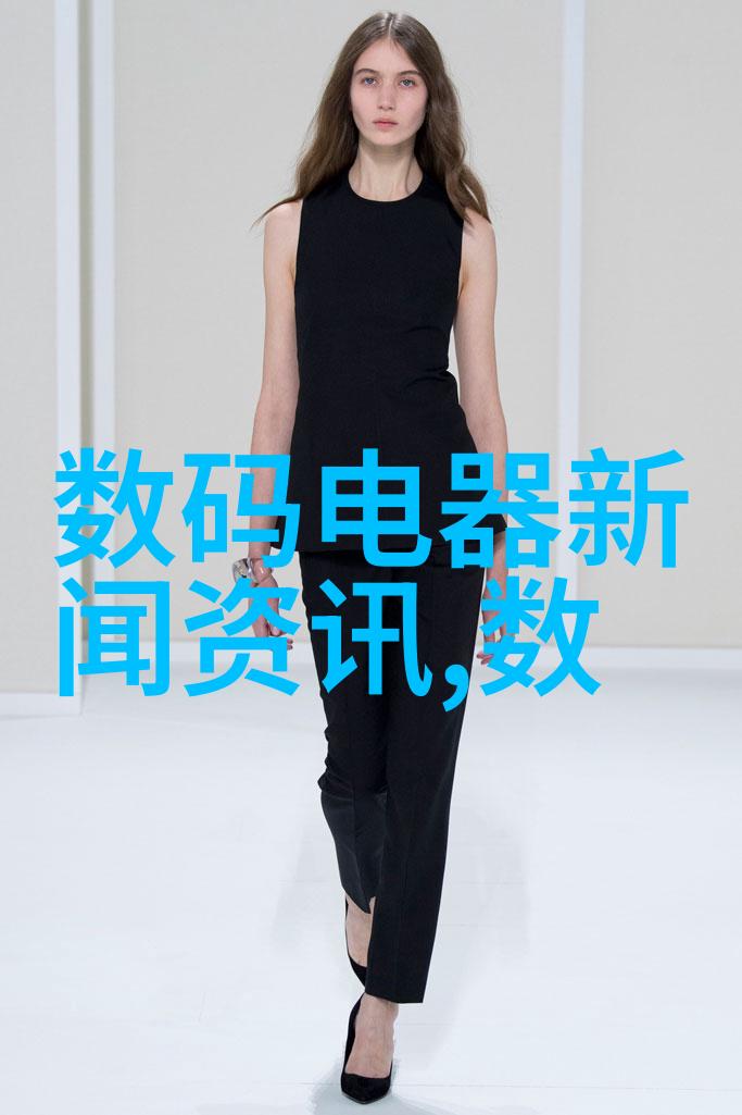 金色财经黄金时代的投资策略与市场洞察