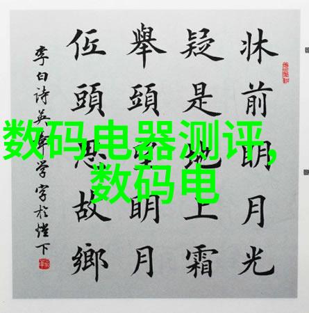 纯化水的制备设备有哪些-净化水源揭秘各种纯化水制备设备