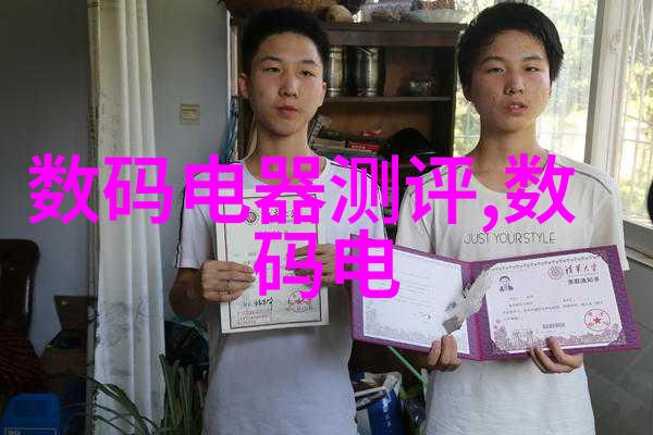 南国财富之窗中南大学的金融梦想