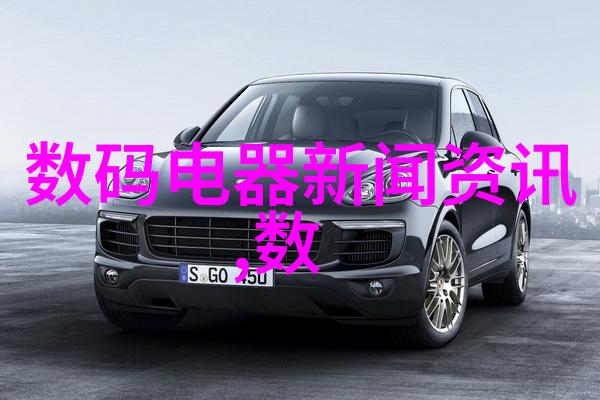 广东财经大学背后的秘密与选择的重量