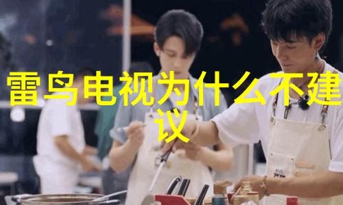 不锈钢金属丝网填料守护空间的银色屏障