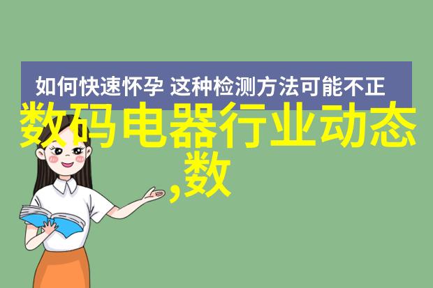 在进行用户研究时我们应如何运用多种不同的测试方法和设备