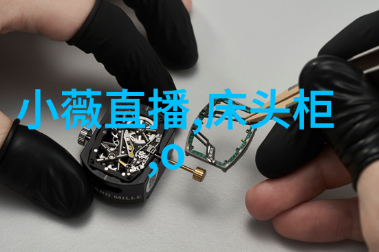 如何选择一款合适的纯净水制水机避免误区实现家庭饮水革命