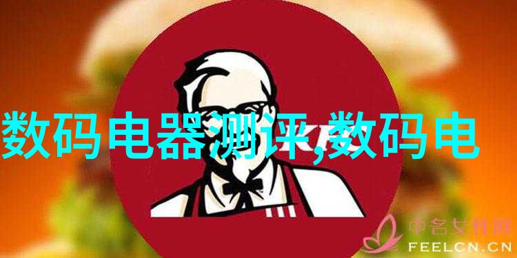 一体化饮用水净化设备我的家里的清洁新贵