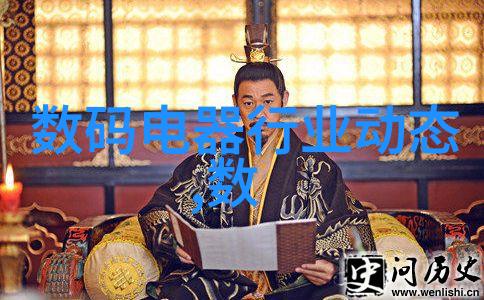 死神不可欺我与那不屈的死亡一场无声的较量