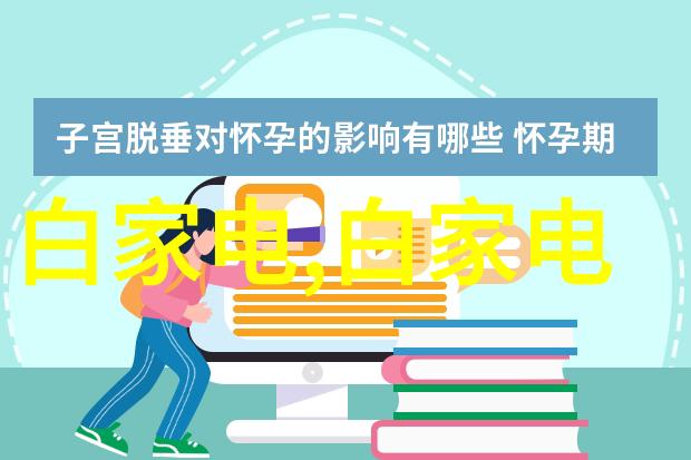 防洪减灾水利工程专业在自然防御中的作用与前景