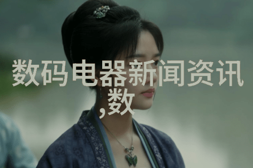 环境保护-一体化废水处理设备环保技术的新篇章