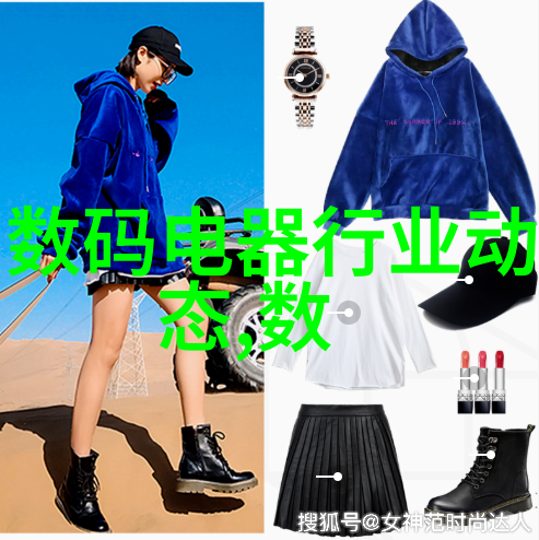 工信部通知的背后揭秘突然短信的原因