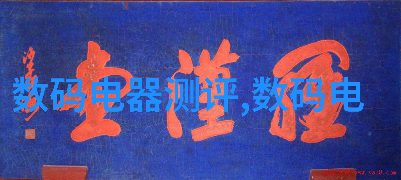 合肥职业技术学院皖江地区顶尖的职业教育基地