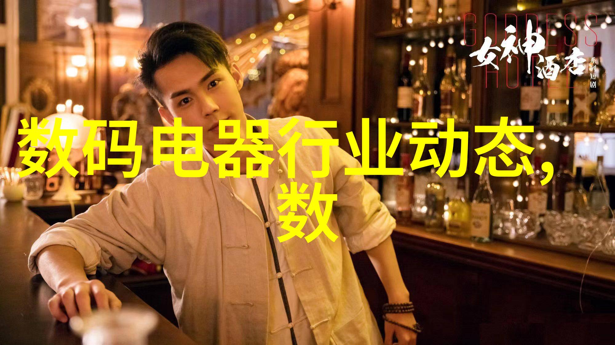 立式沉降式离心机 - 旋转与沉淀立式沉降式离心机的运作原理与应用广泛