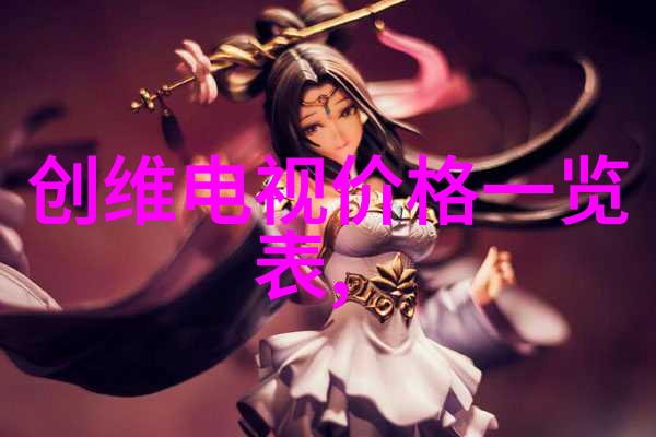 集成电路行业薪资高涨人才争夺战加剧与产业发展新动向
