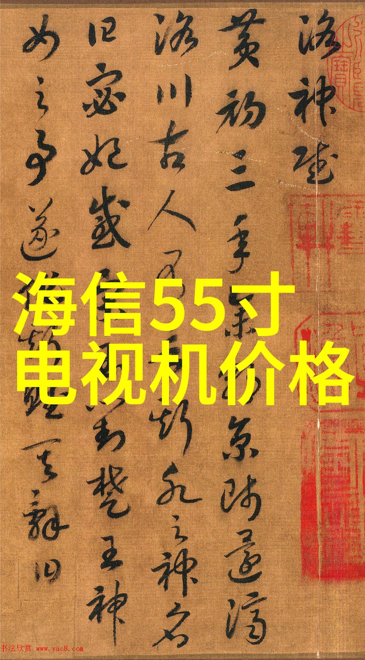 防疫消杀服务报价表详解一平米的清洁标准与费用分析