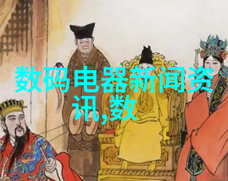 香蕉筛-黄金分割香蕉筛的美学与实用