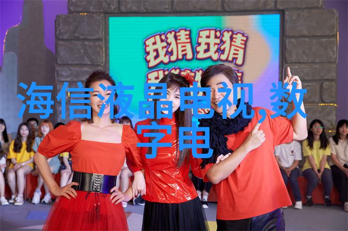 财政支持学校改善设施的紧迫呼吁