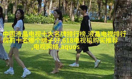 黄楚桐：每一张照片里，都有这个97年少女摄影师的爱与梦